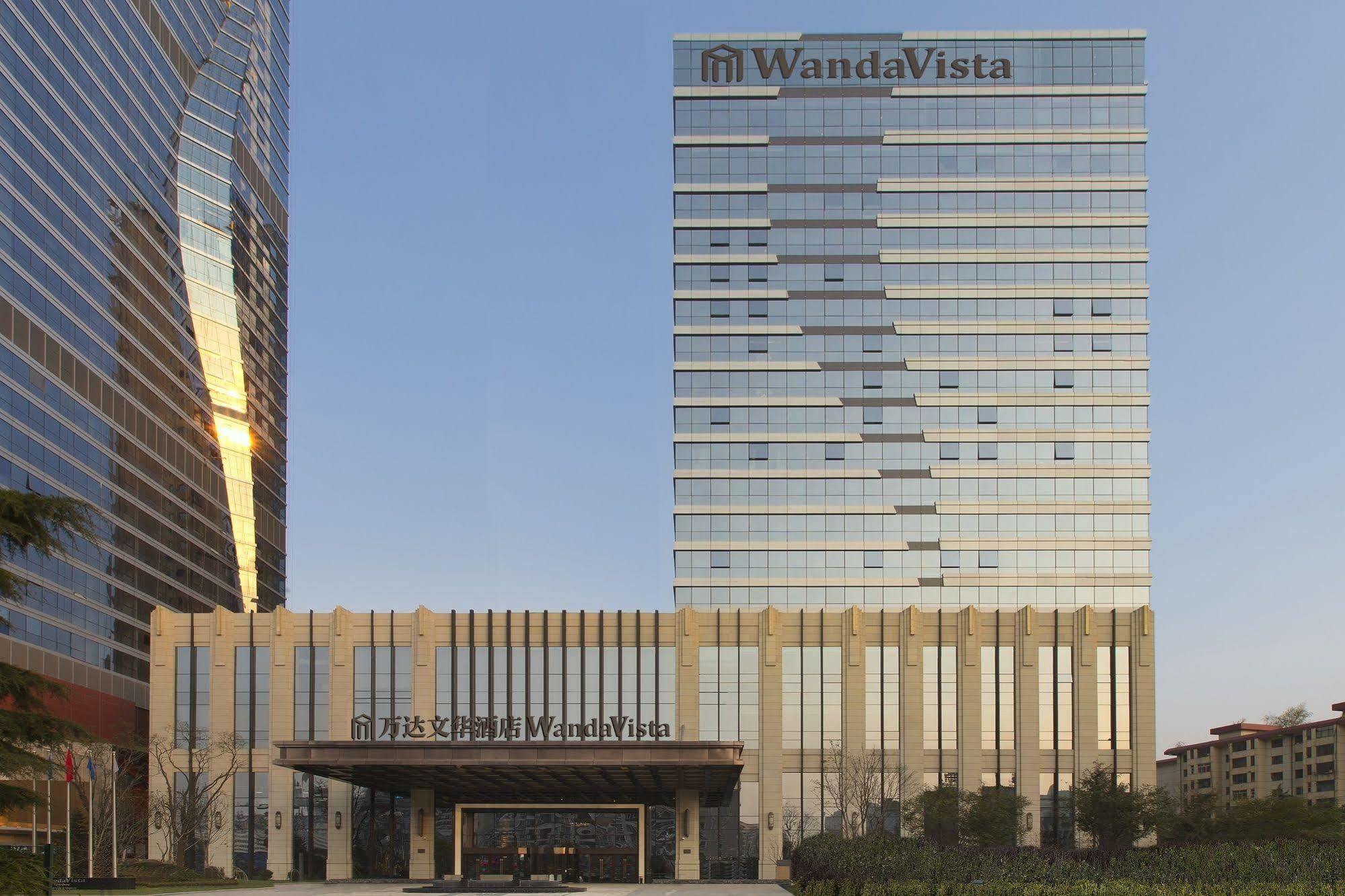 Wanda Vista Lanzhou Hotel Exterior photo