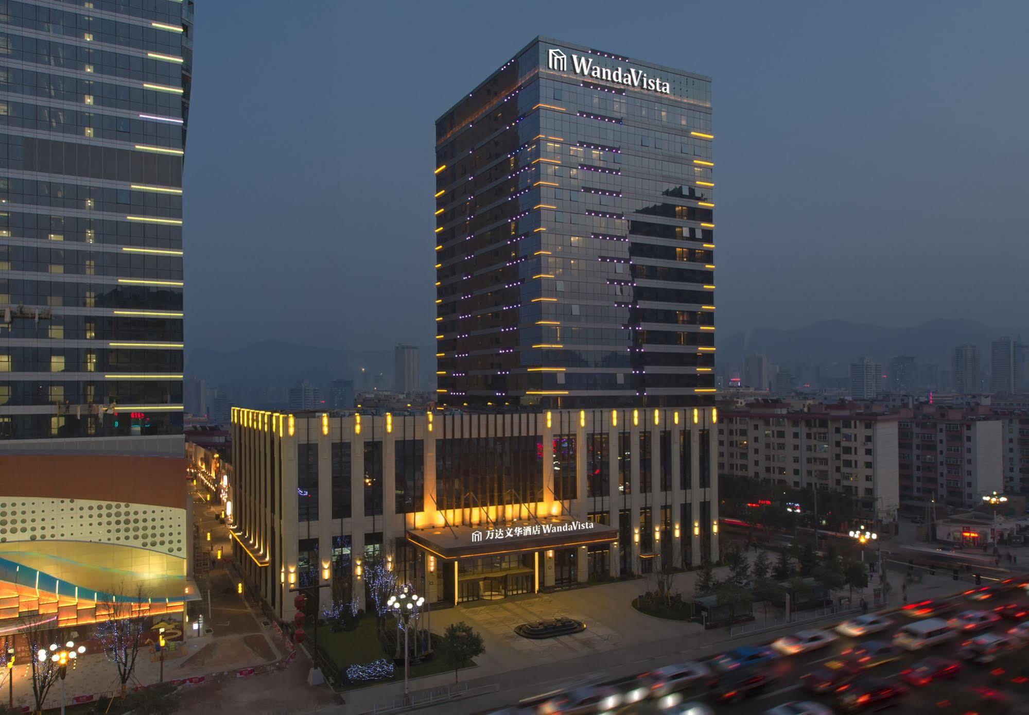Wanda Vista Lanzhou Hotel Exterior photo